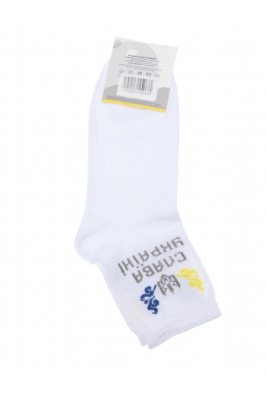 Носки мужские белые 11P514-3
