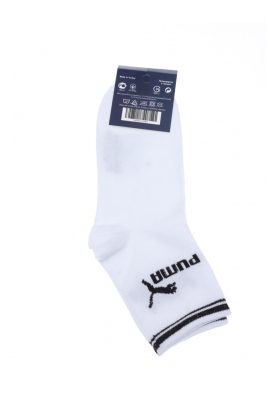 Носки мужские белые 11P521-3