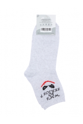 Носки мужские светло-серые 11P517-3