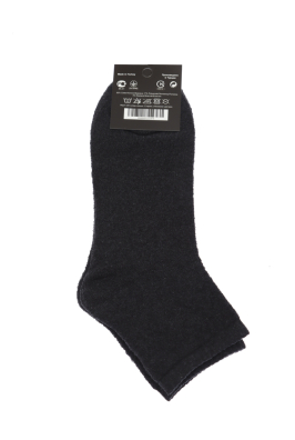 Носки мужские темно-серые 11P475-1