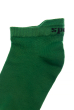 Носки женские 120PRU008 зеленый