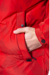 Куртка однотонная 191P98854 красный