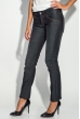 Джинсы женские на флисе, темные 19PL126 серый