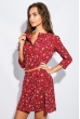 Платье женское цветочное с ремешком 969K002 вишневый Платье женское цветочное с ремешком 969K002 вишневый
