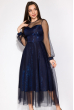 Фатиновое платье 120POI19075-1 темно-синий