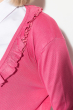 Кофта женская с рюшами 81PD1182 темно-розовый