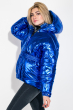 Куртка женская, теплая, короткая 69PD1075 синий металик