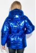 Куртка женская, теплая, короткая 69PD1075 синий металик