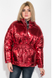 Куртка женская, теплая, короткая 69PD1075 красный металлик