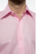 Рубашка однотонная 120PAR170-2 розовый