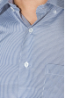 Рубашка мужская в классическом оттенке 50PD0022 серо-белый