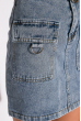 Юбка джинсовая 120PAM5030 синий