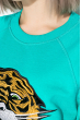 Свитшот женский с нашивкой «Тигр» 82PD919 бирюза