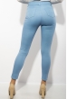 Брюки женские 623F128 Skinny голубой Брюки женские 623F128 Skinny голубой