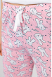 Пижама женская 317F025 бело-розовый