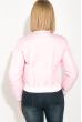 Куртка женская демисезонная 80PD1203 розовый
