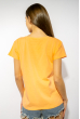 Футболка женская с надписью 85F280 персиковый
