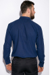 Деловая однотонная рубашкка 511F018 темно-синий
