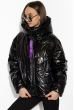 Стильная стеганая куртка 120PST024 черно-фиолетовый