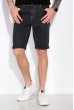 Мужские джинсовые шорты 149P007 темно-серый