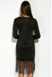 Платье 110P911-1 черный