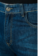 Джинсы мужские стильная модель 881K002 синий