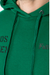 Толстовка мужская однотонная, с текстовым принтом 82PD945 зеленый