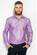 Рубашка 120PAR021 фиолетовый