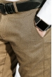 Брюки мужские зауженный крой 408F001-1 песочный