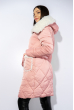 Куртка женская с меховыми вставками 120PSKL5281 розовый