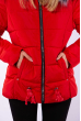 Куртка женская 184P8803 красный