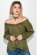 Джемпер женский приспущенное плечо 283V001 хаки
