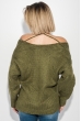 Джемпер женский приспущенное плечо 283V001 хаки