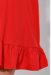 Сарафан женский с оборками по подолу юбки 72P180 красный