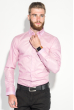 Рубашка мужская стильный манжет 50PD3295 розовый