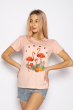 Стильная футболка с фламинго 600F017 розовый меланж