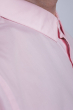 Рубашка мужская стильная 2B001 розовый