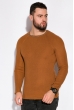 Джепер 267F1235 коричневый