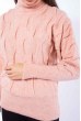 Свитер женский с объемными рукавами 120PRZGR030 светло-розовый