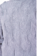 Свитер женский с объемными рукавами 120PRZGR030 серый