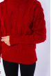 Свитер женский с объемными рукавами 120PRZGR030 красный
