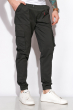 Стильные брюки с манжетами 120PMH006 серый