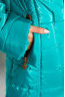 Куртка женская 120PBI013 светло-бирюзовый