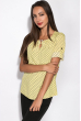 Блуза женская 118P240 желтый