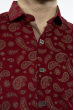 Рубашка мужская с принтом  204P0457 вишневый