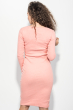 Платье женское приталенный силуэт, круглый вырез 359F005 коралловый