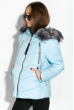 Куртка женская 120PGO001 голубой