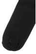 Носки мужские высокие 21P009 черный