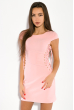 Платье на шнуровке по бокам 83P1238 розовый