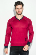 Пуловер мужской с нашивкой 50PD470 красно-черный